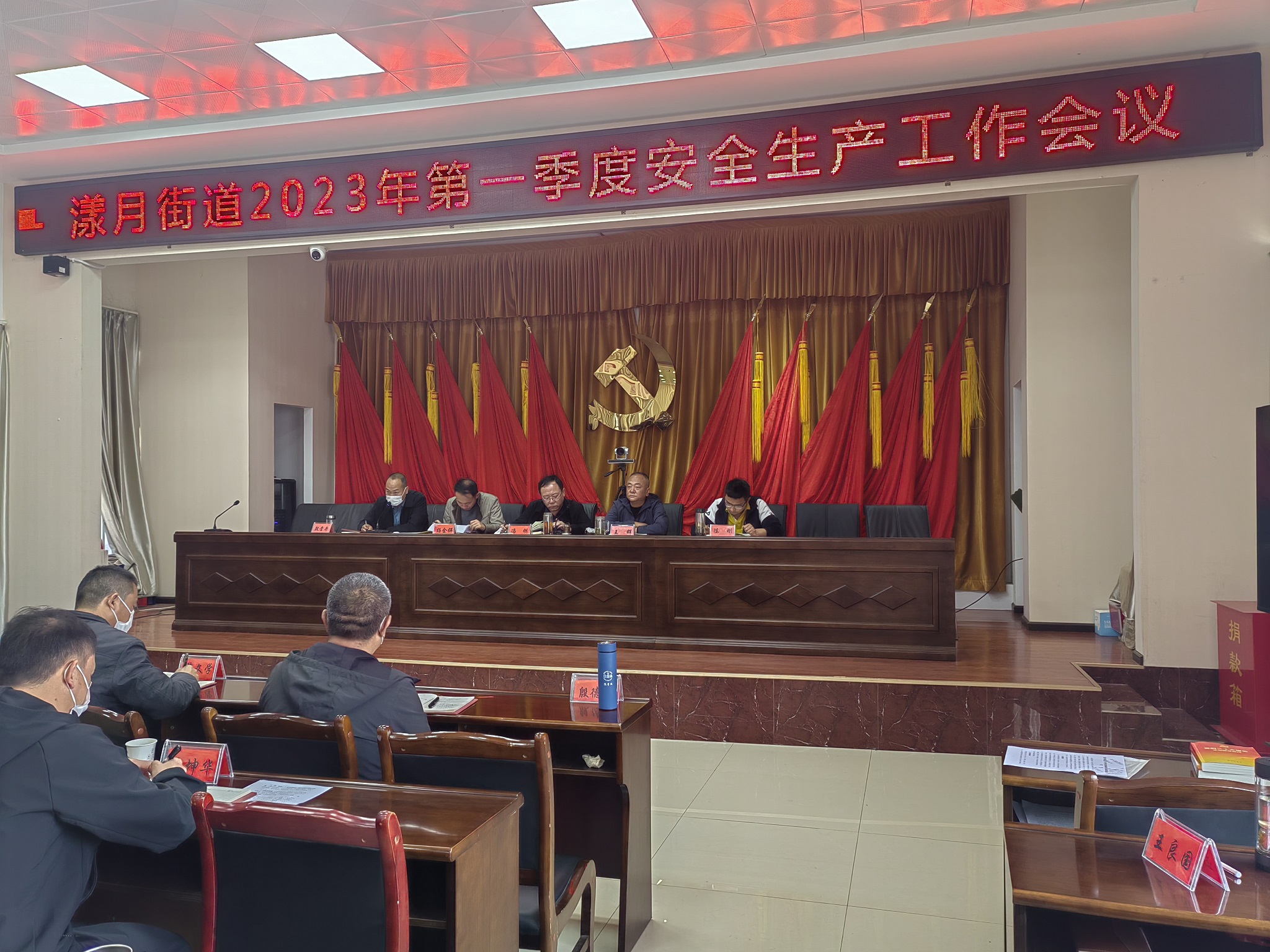 微信图片_20230317161609.jpg
