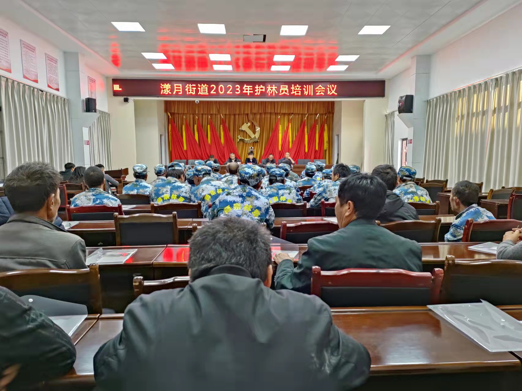 微信图片_20230323154603.jpg