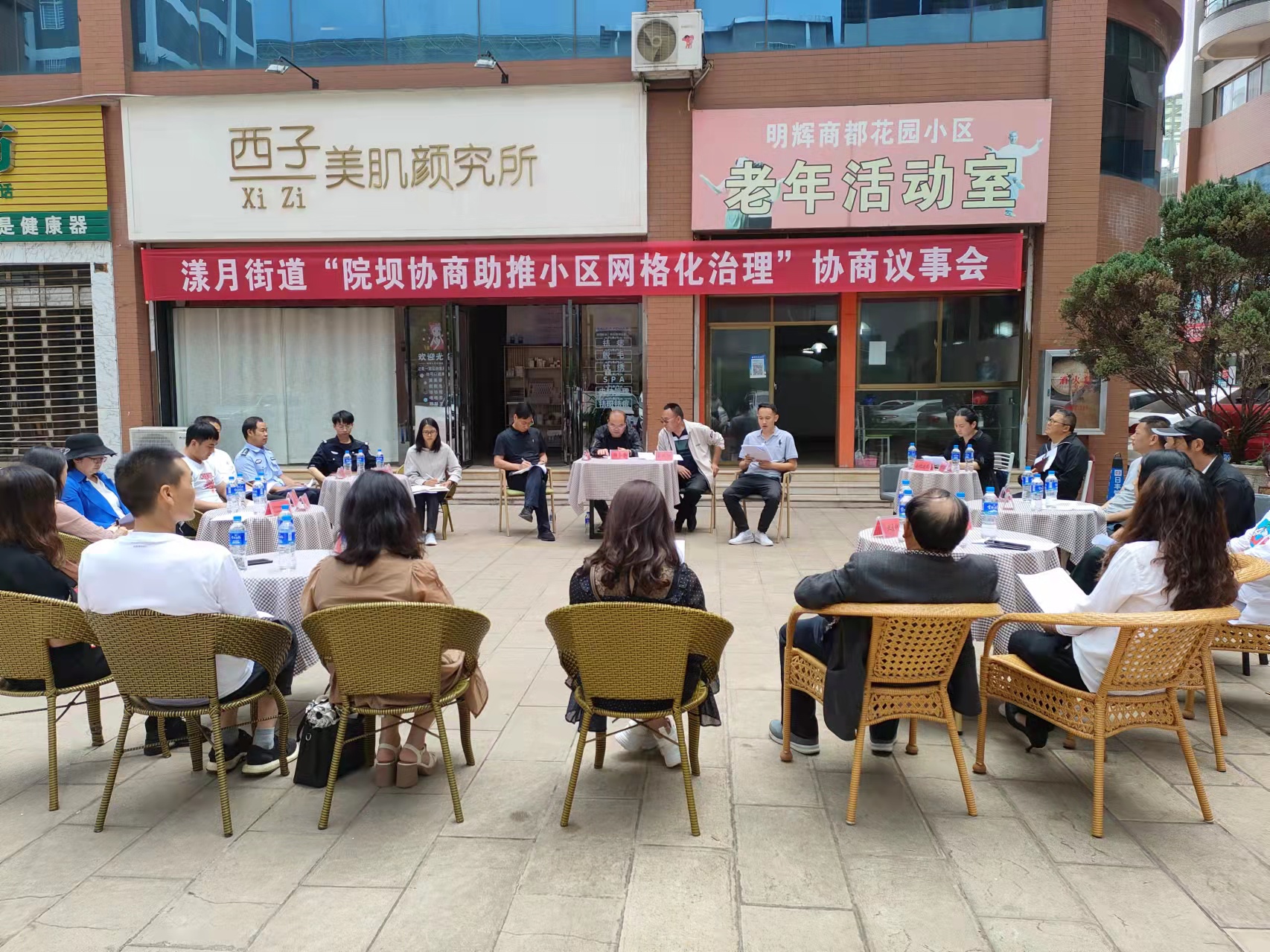 微信图片_20230511095424.jpg