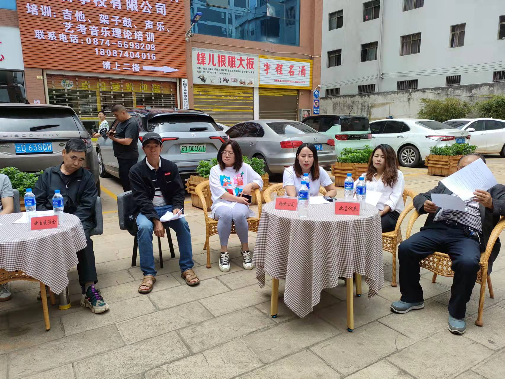 微信图片_20230511095413.jpg
