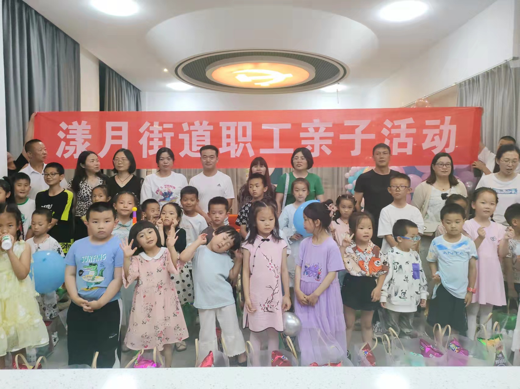 微信图片_20230605162535.jpg