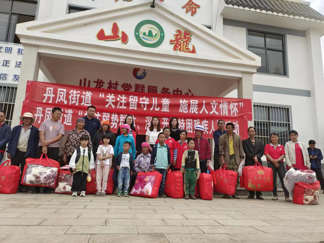 图片1.png