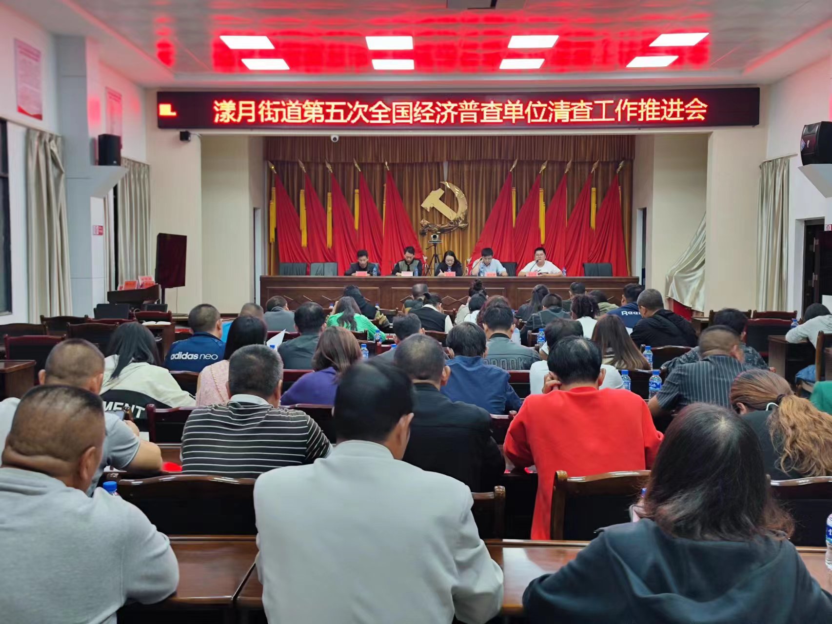 微信图片_20230918075433.jpg