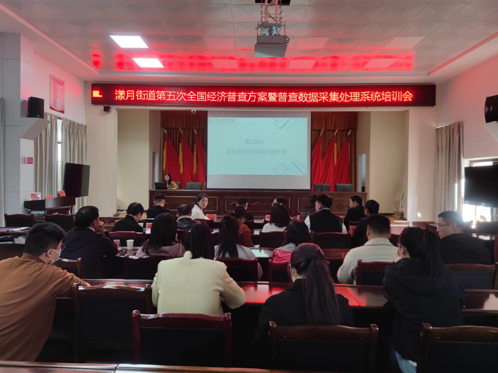 微信图片_20231212170726.jpg