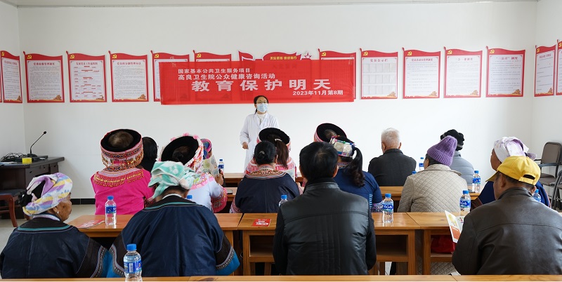 图片3.jpg