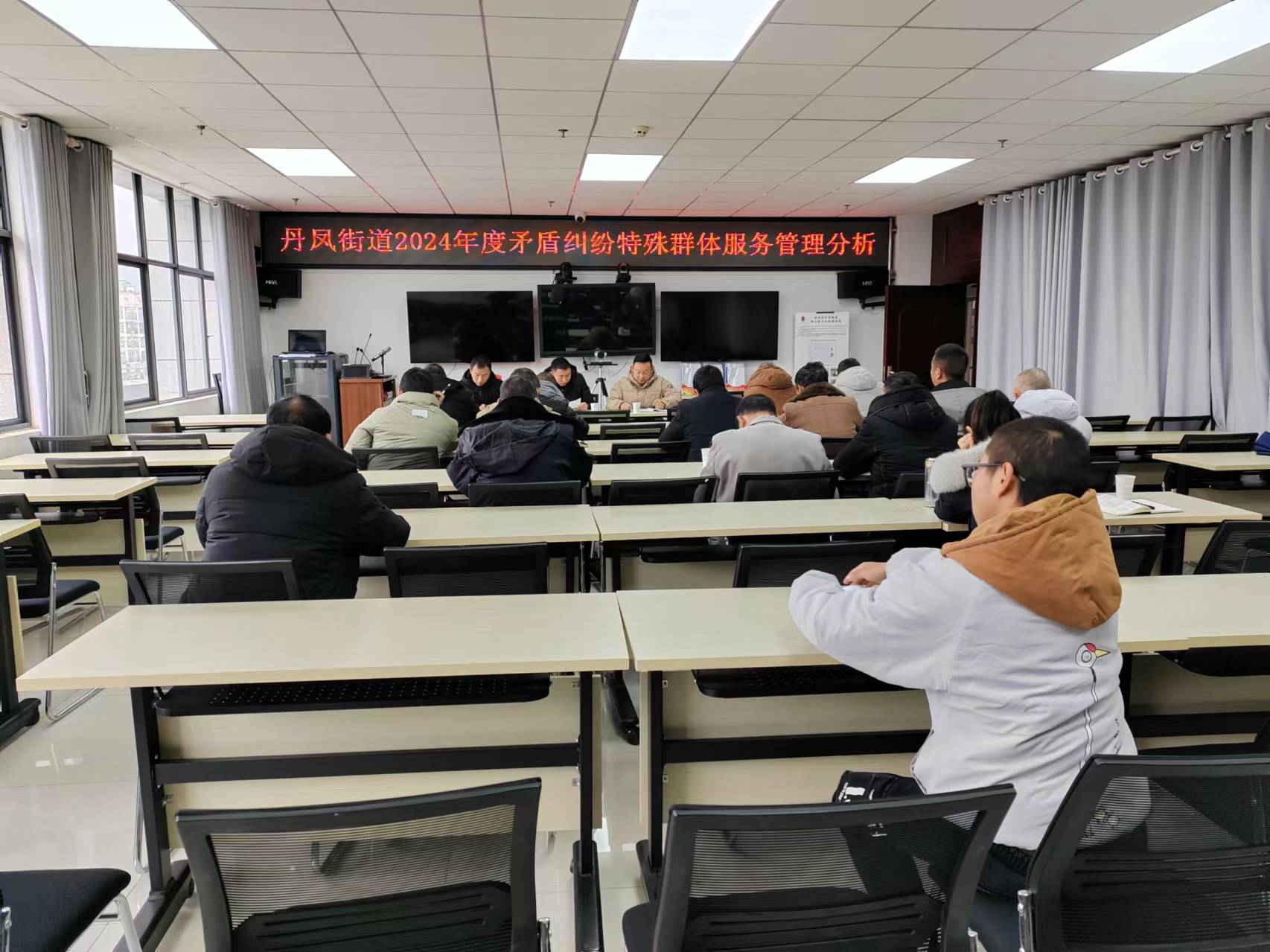 微信图片_20240201153123.jpg