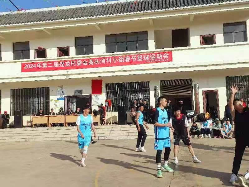 微信图片_20240220093718.jpg