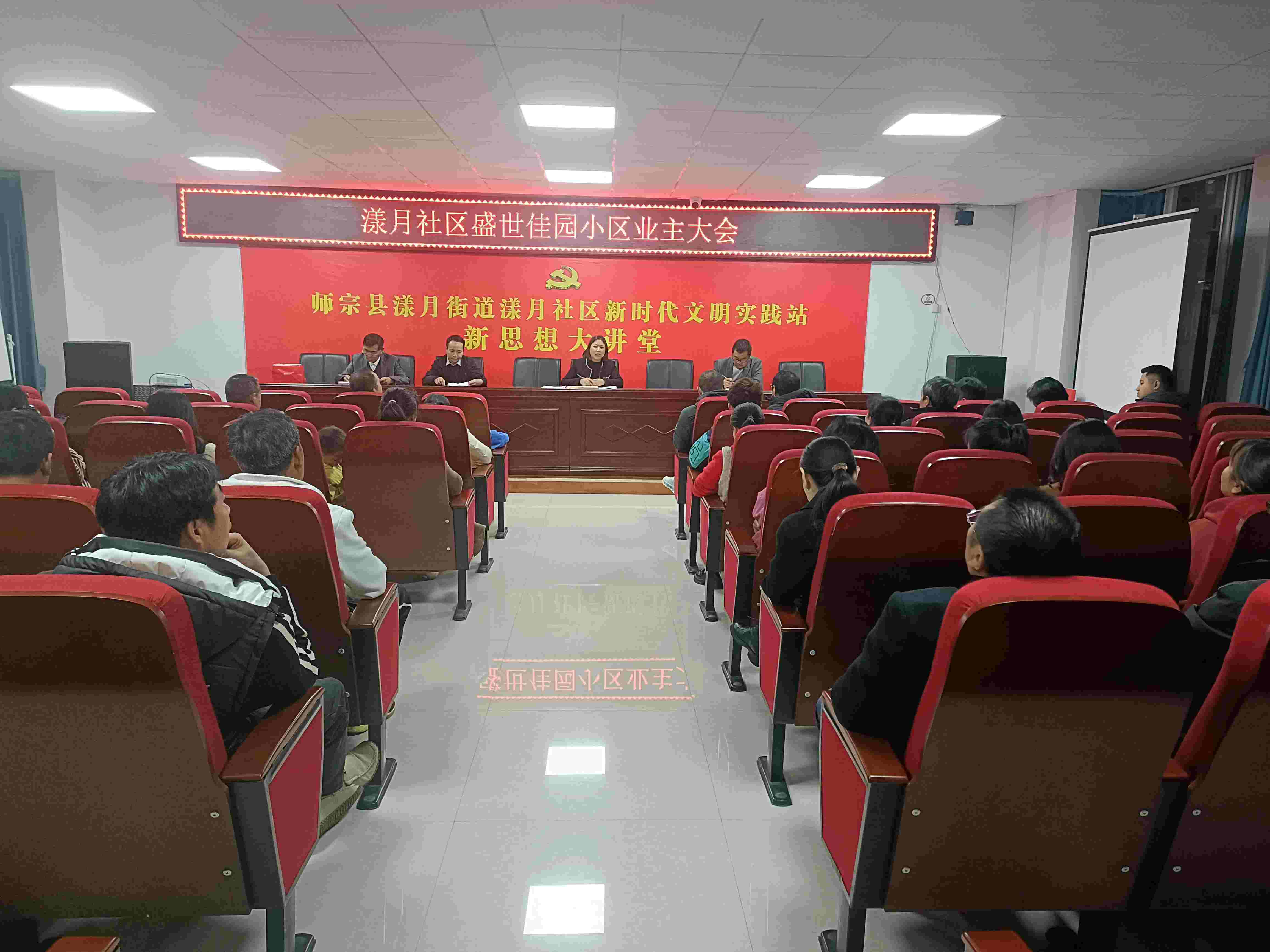 微信图片_20240321170544_副本.jpg