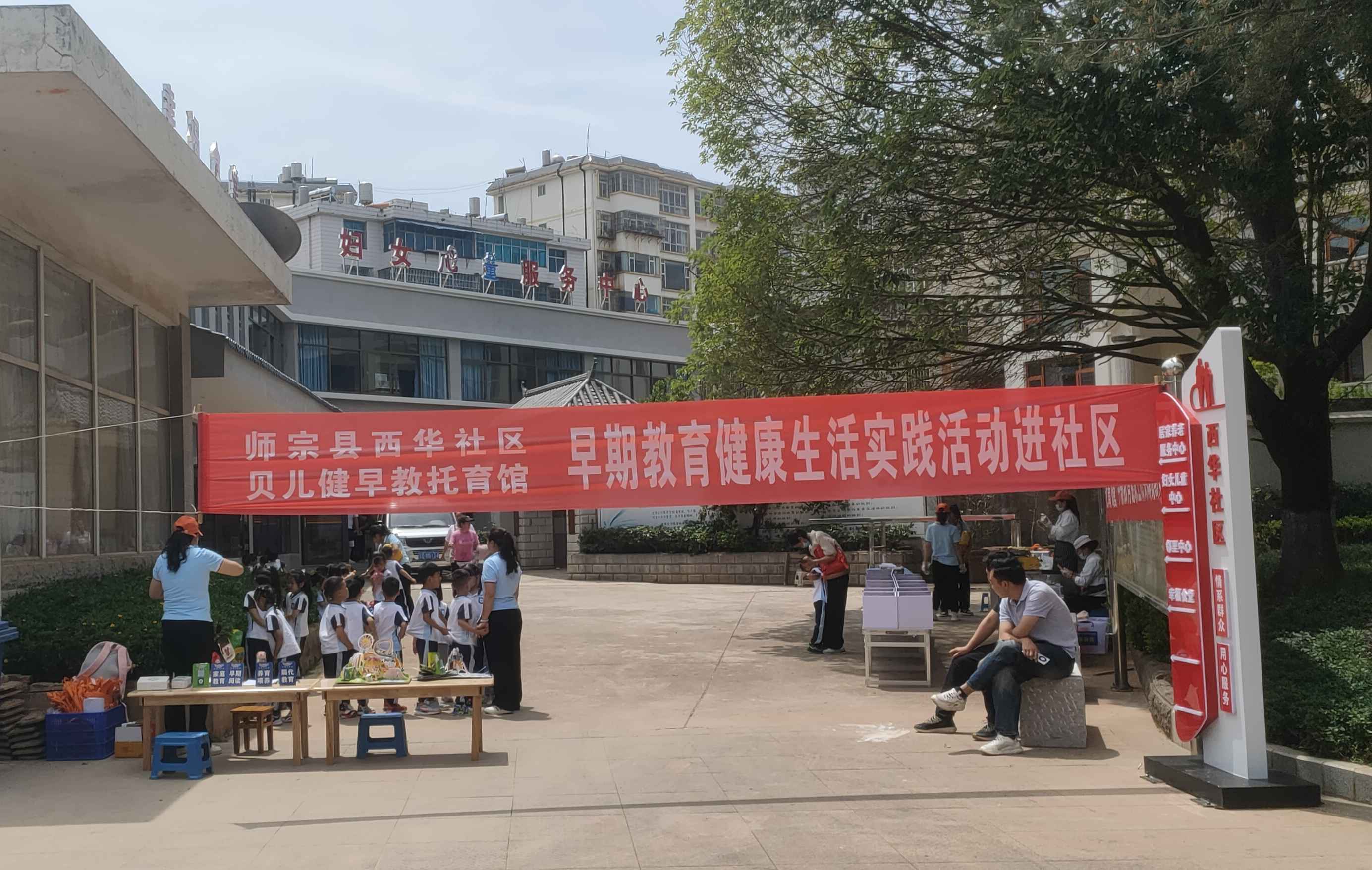 微信图片_20240423105731_副本.jpg