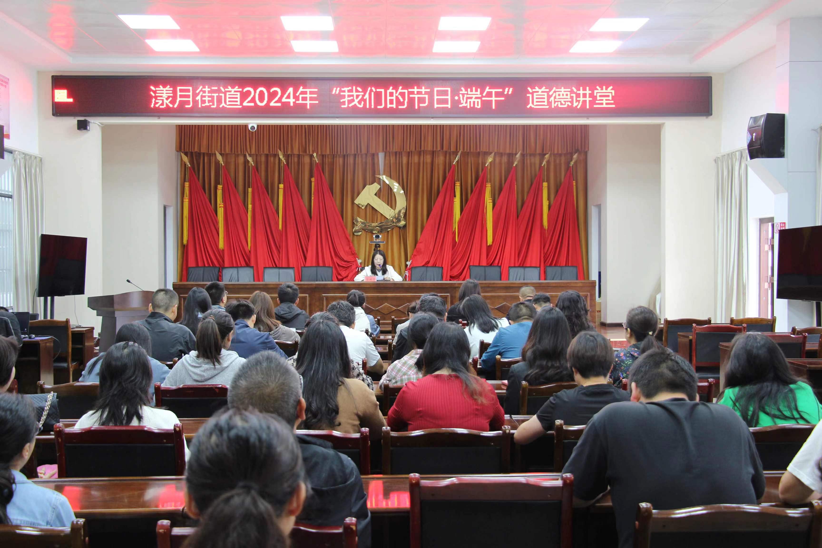 微信图片_20240607100846.jpg