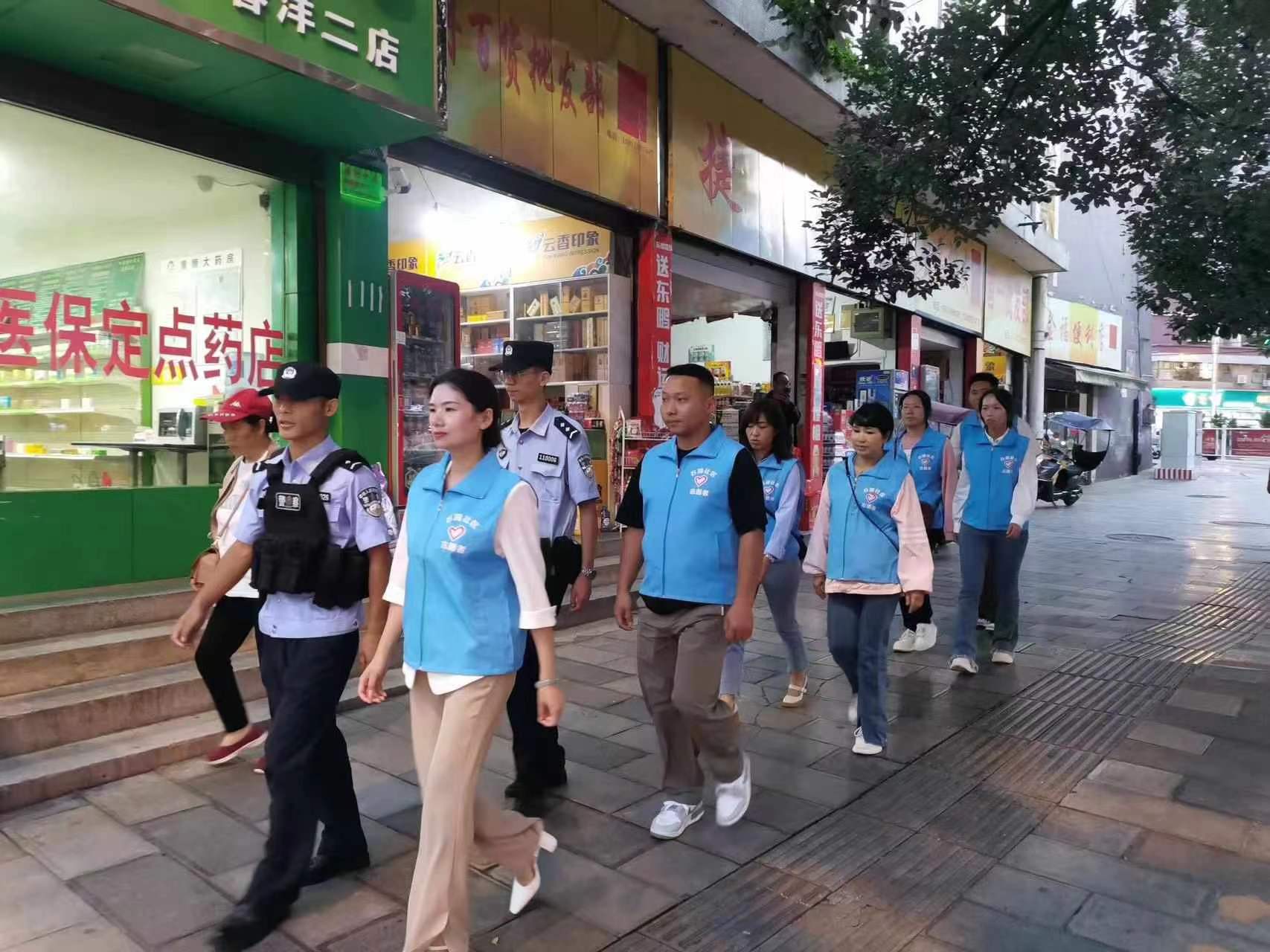 微信图片_20240607115405.jpg