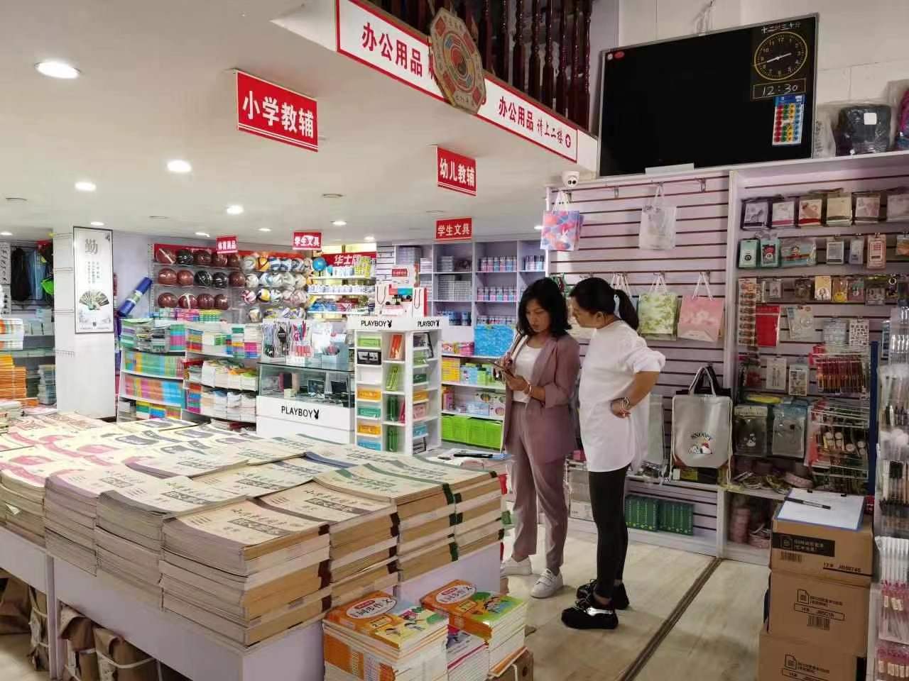 微信图片_20240607115413.jpg