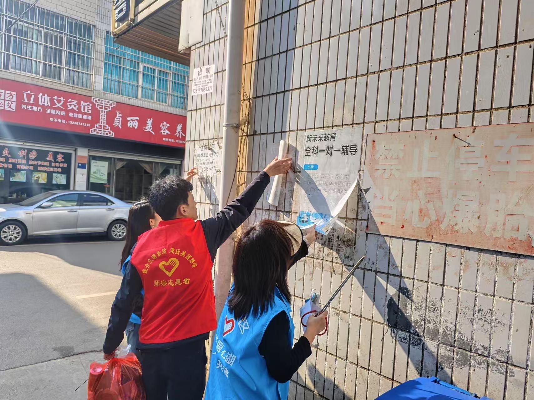 微信图片_20250314143646.jpg