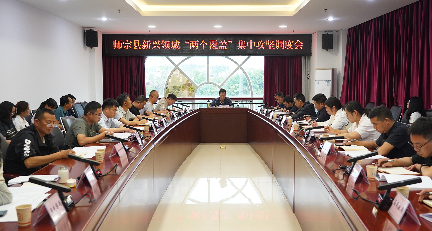 wechat_2025-06-11_094147_111.png