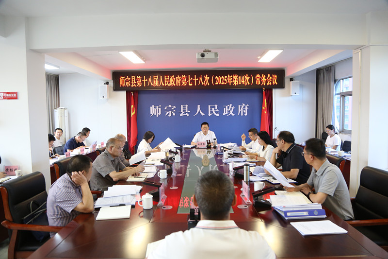 4U4A3743.JPG