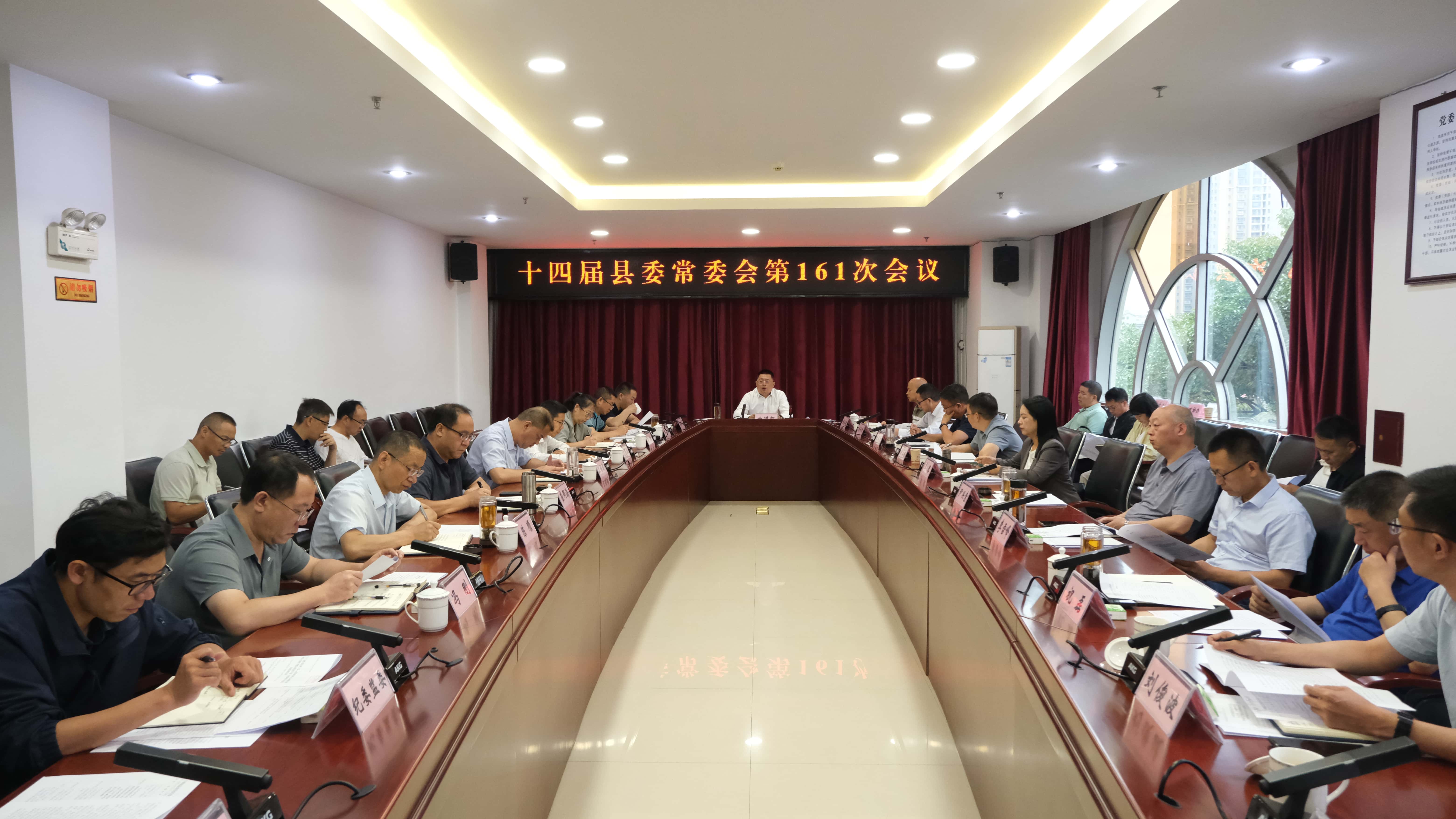DSCF6523_看图王.jpg