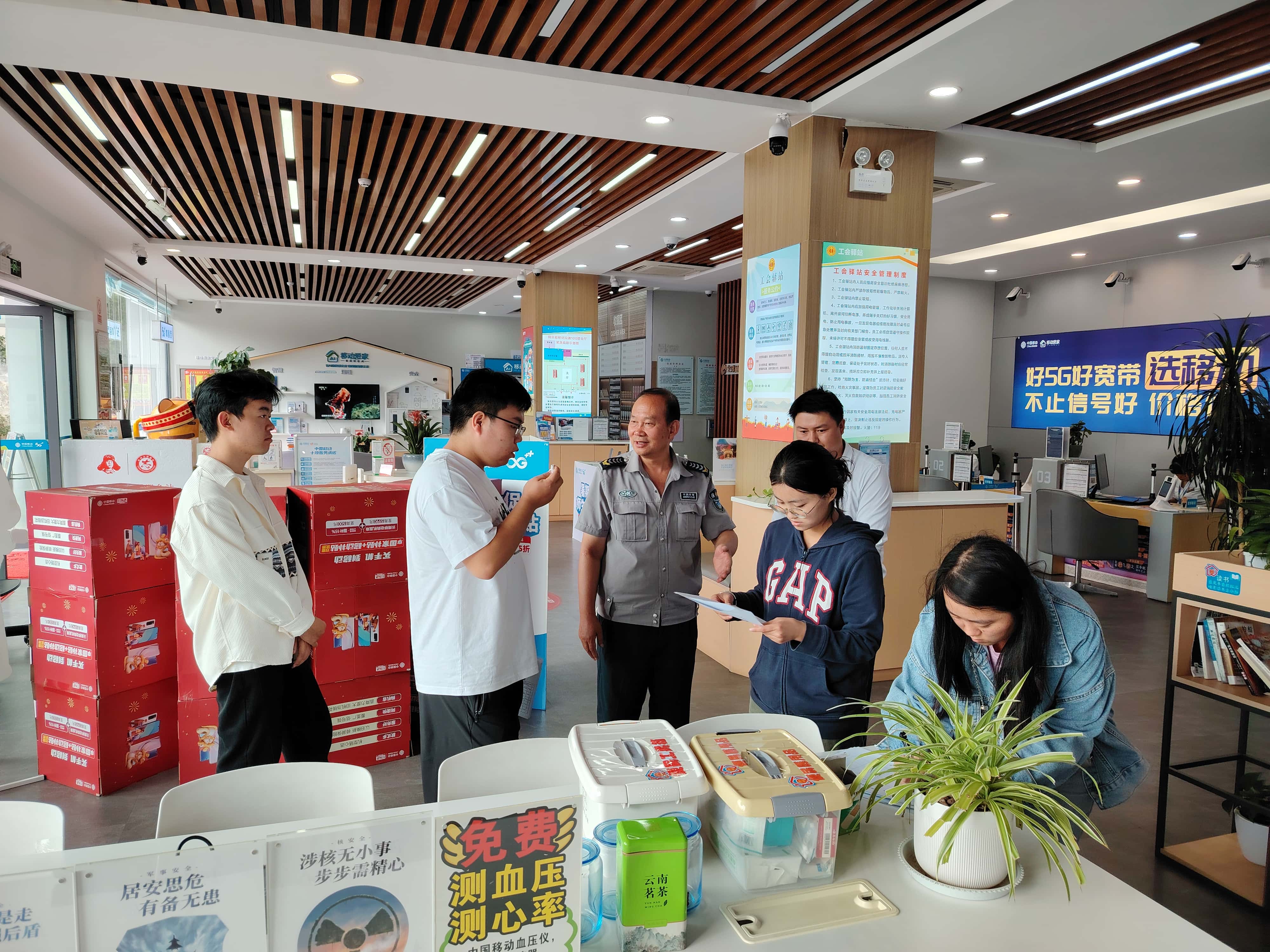 图片2.jpg