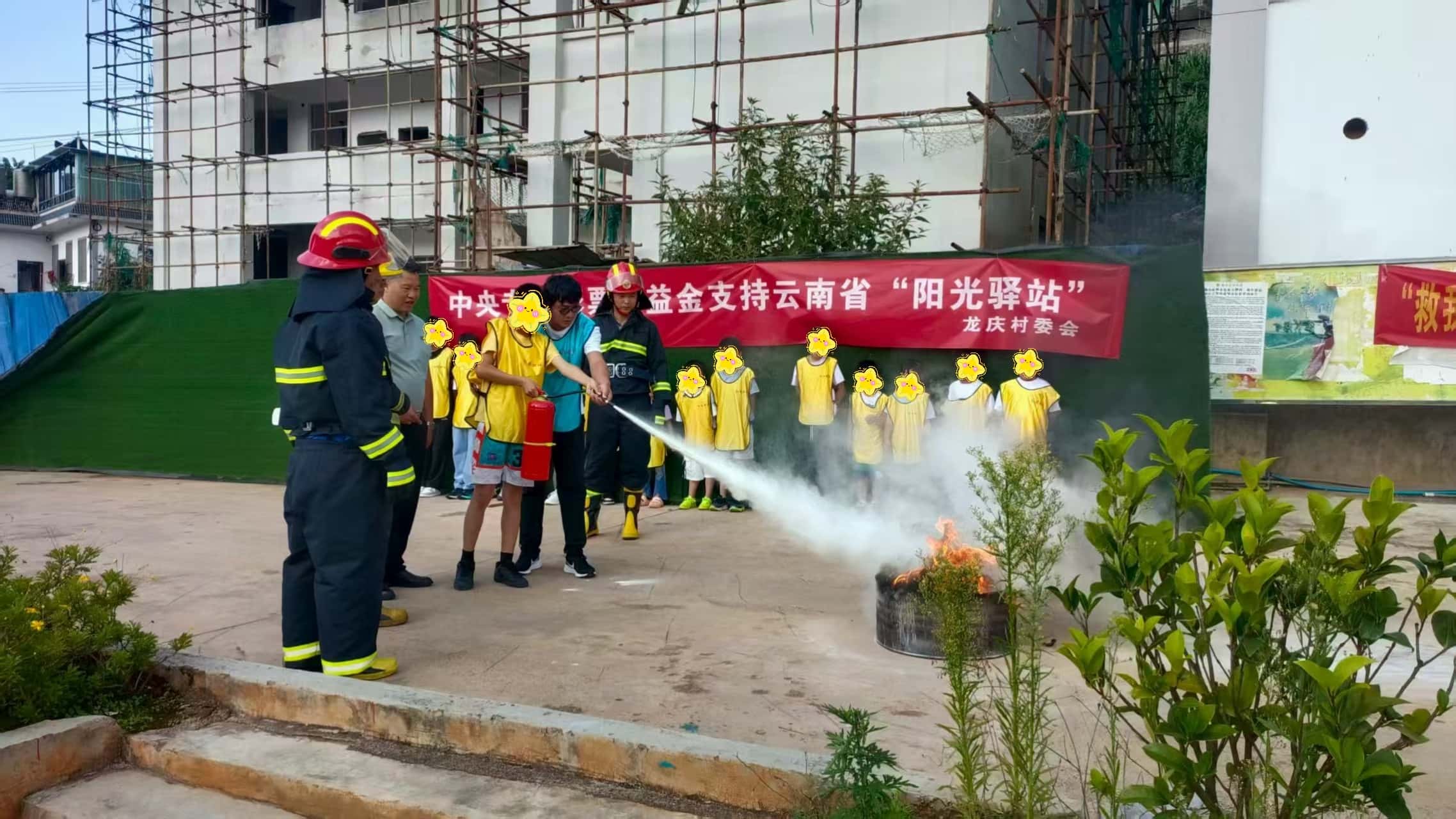 龙庆乡龙庆社区“阳光驿站”.jpg