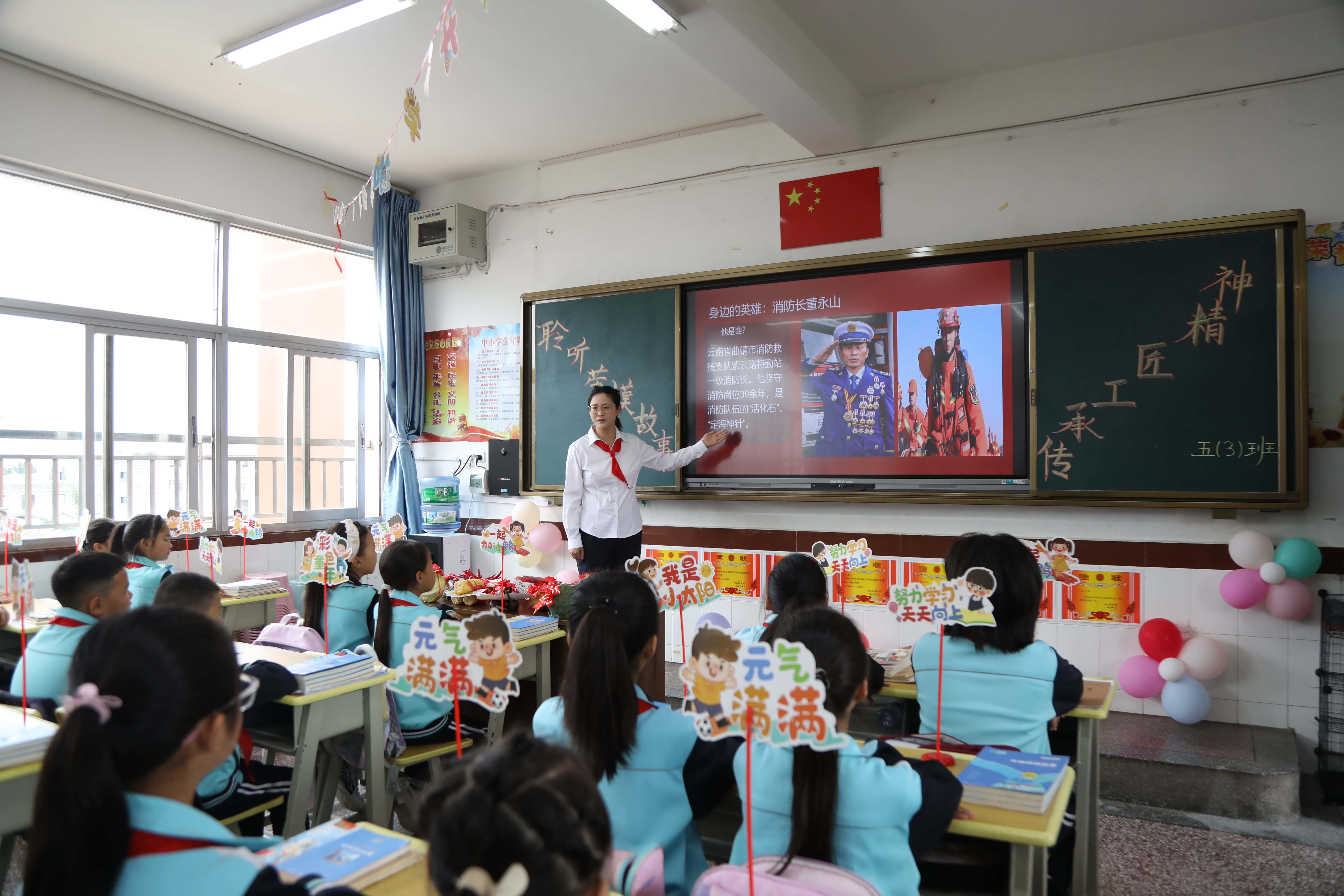 图2.JPG