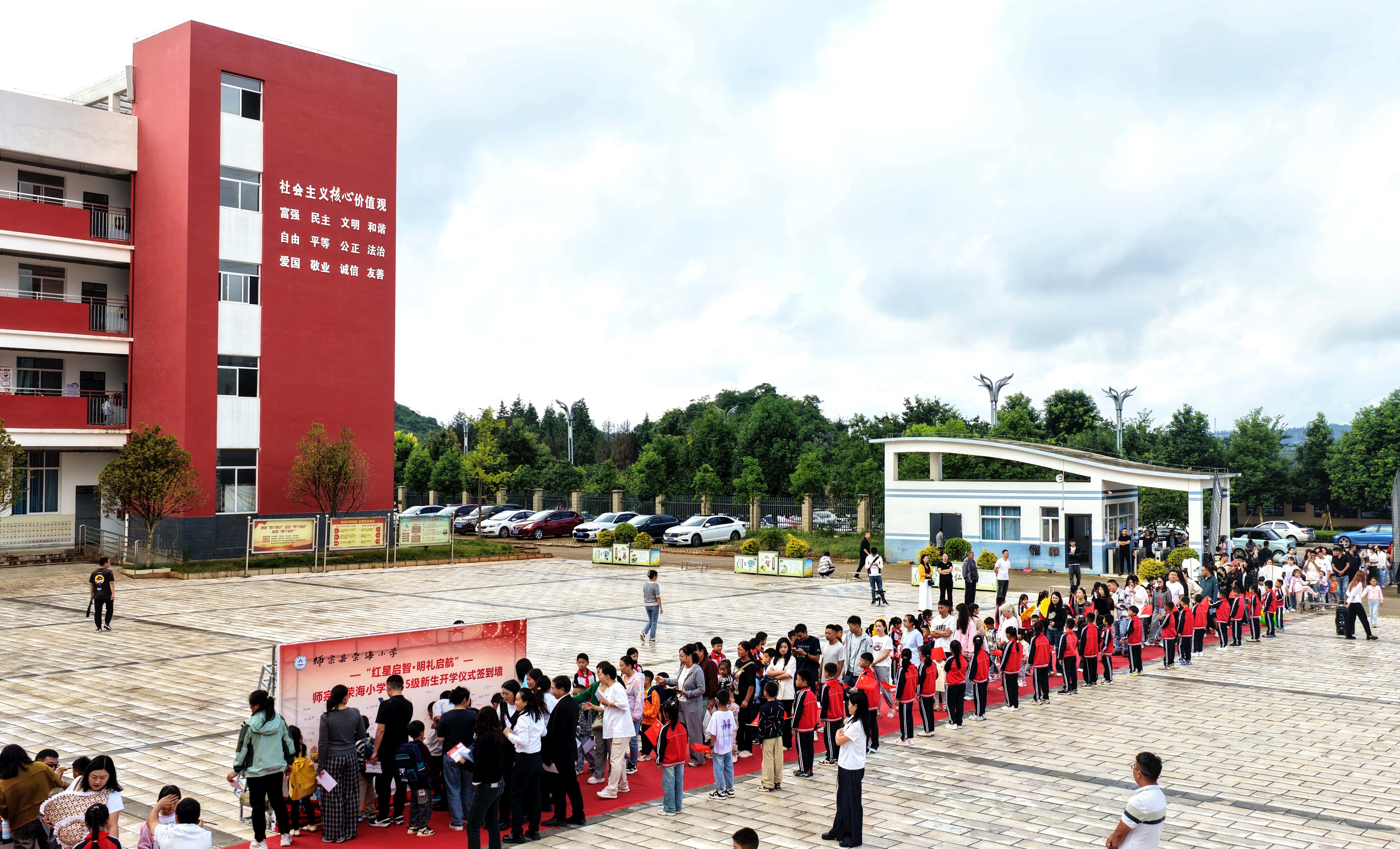 图4.jpg