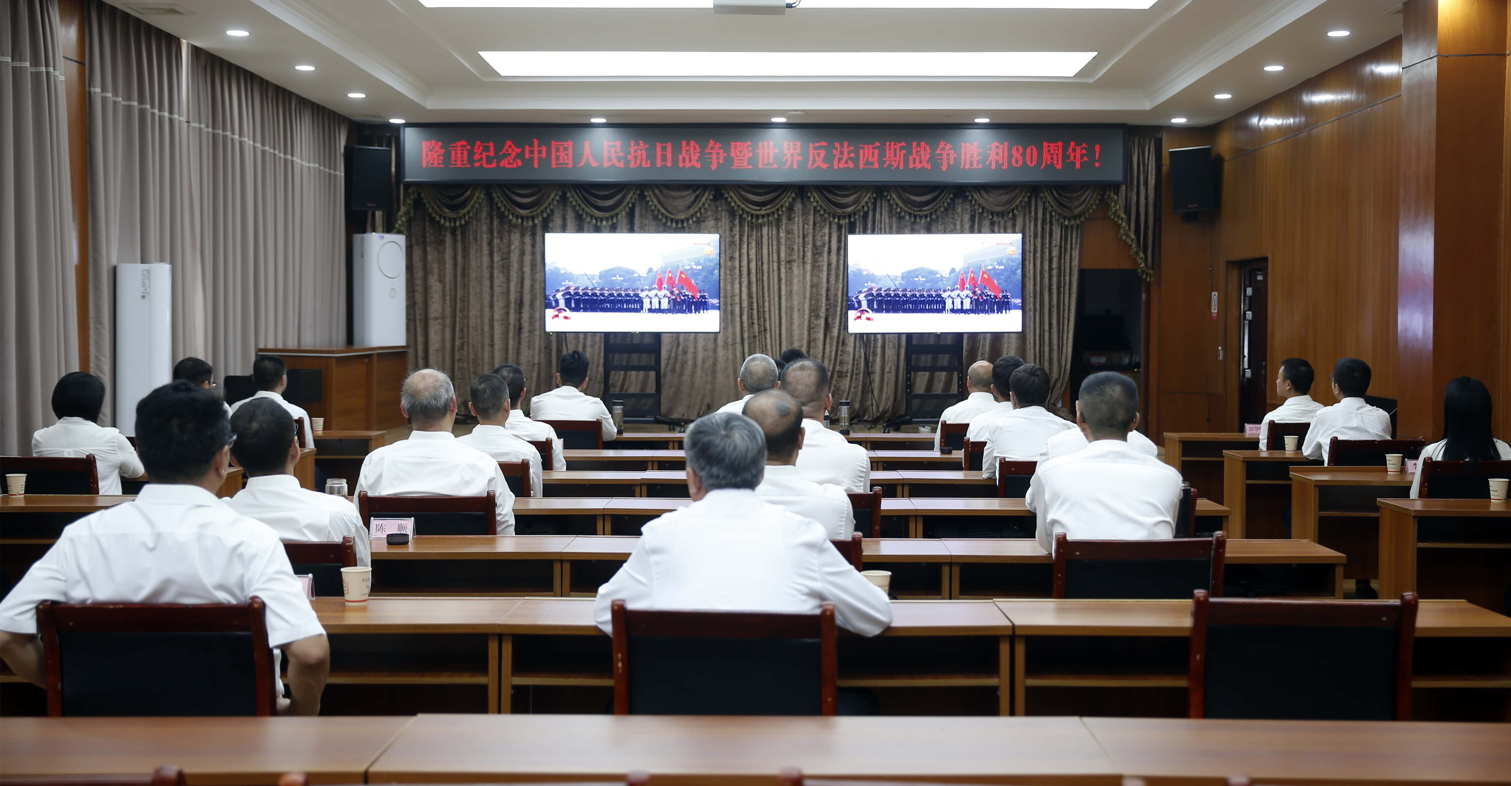 微信图片_20250903143713.jpg