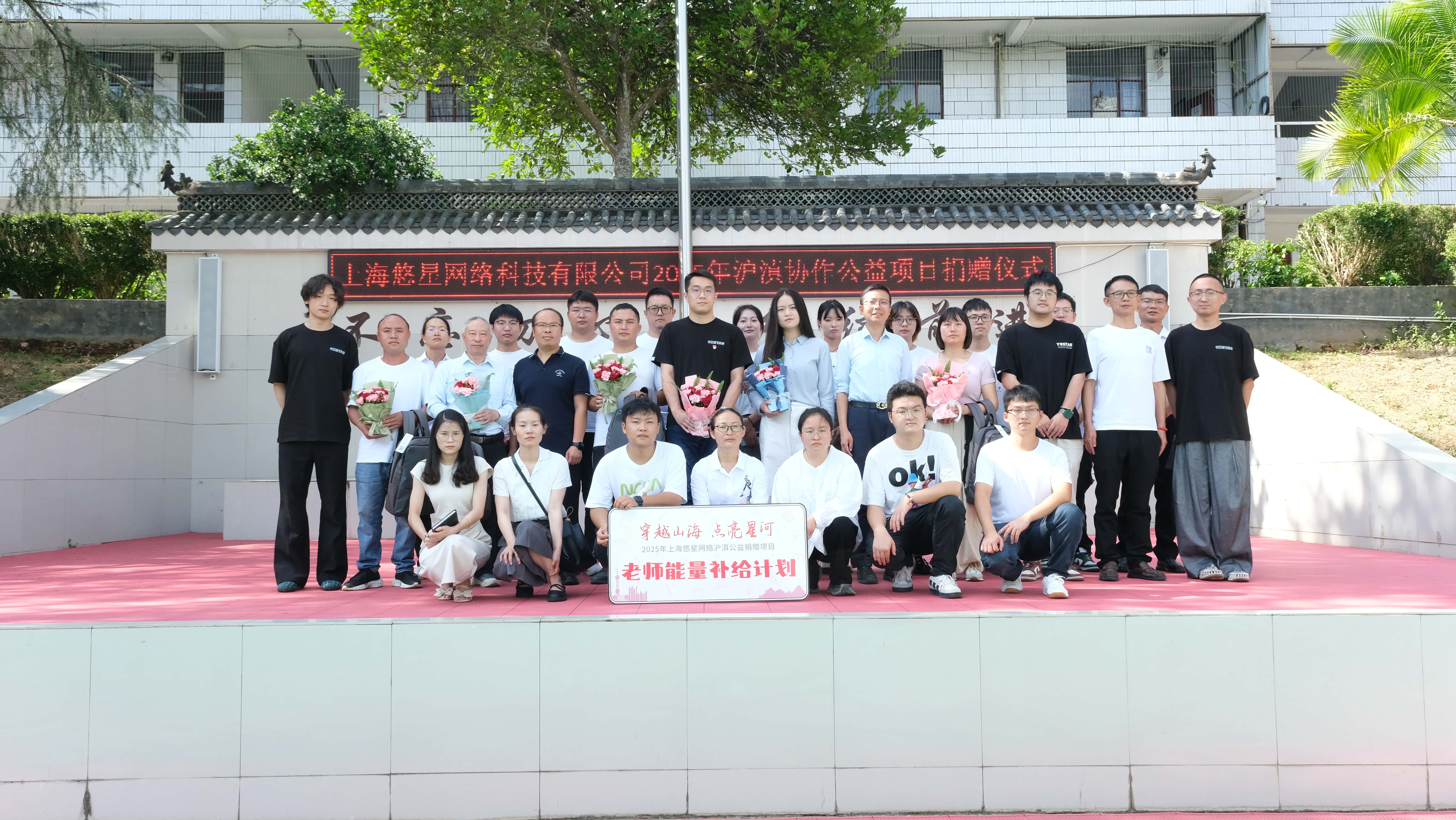 DSCF0608_看图王.jpg