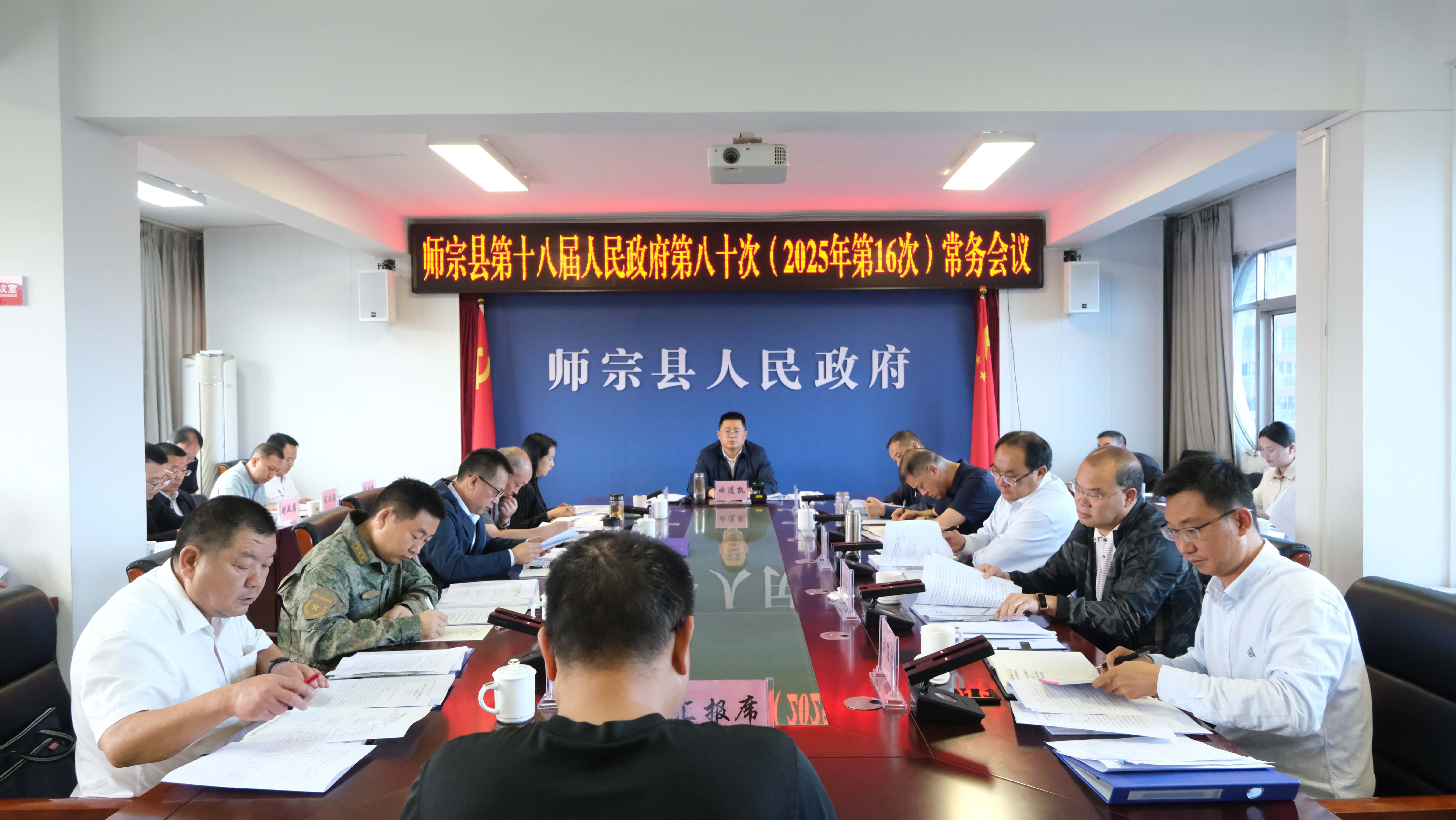 DSCF3665_看图王.jpg