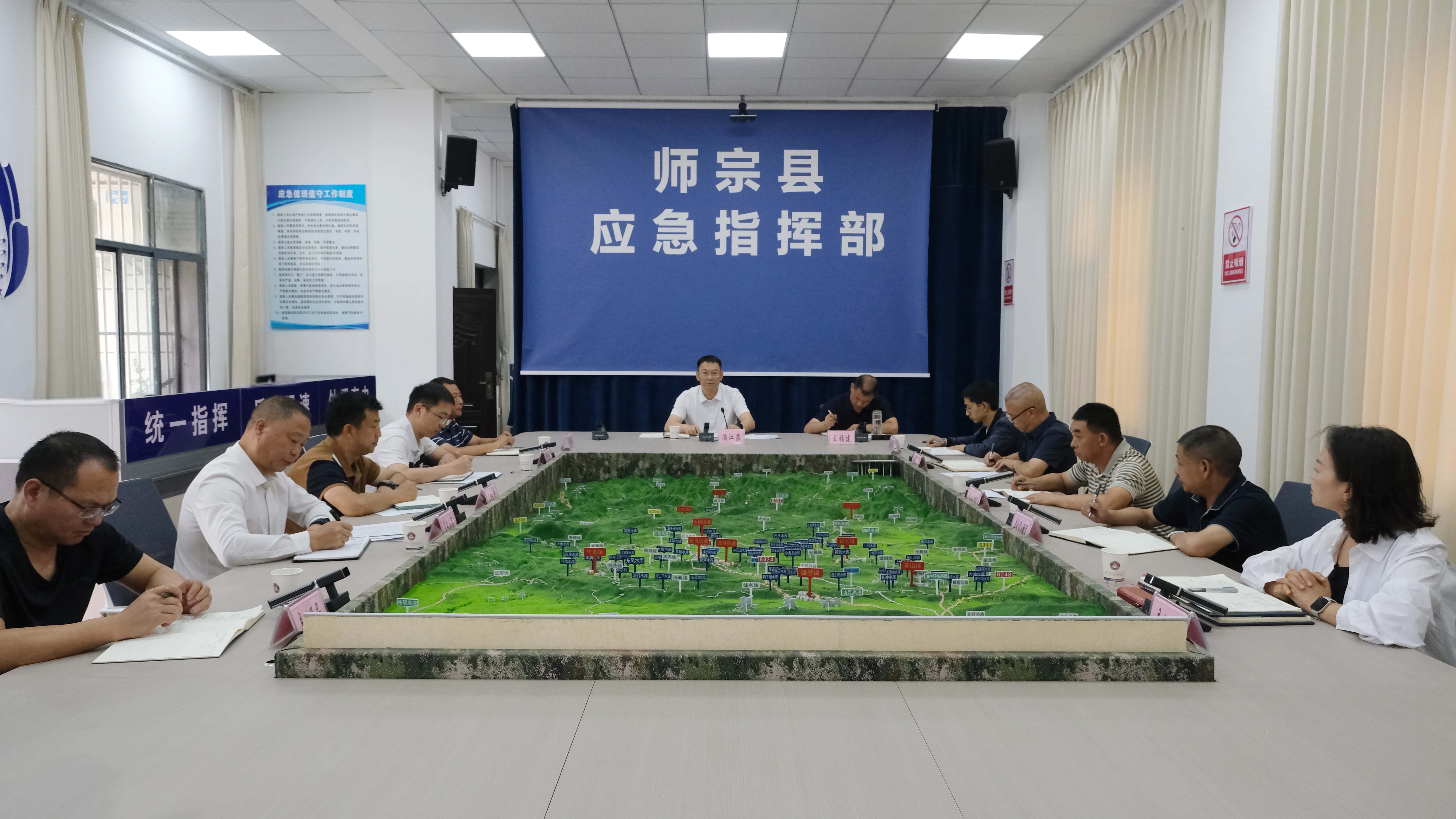 微信图片_20250912173638_391_63.jpg