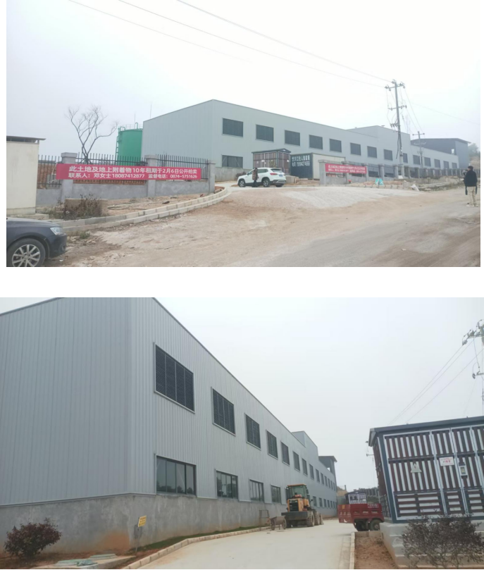 1769065001726988.png image.png